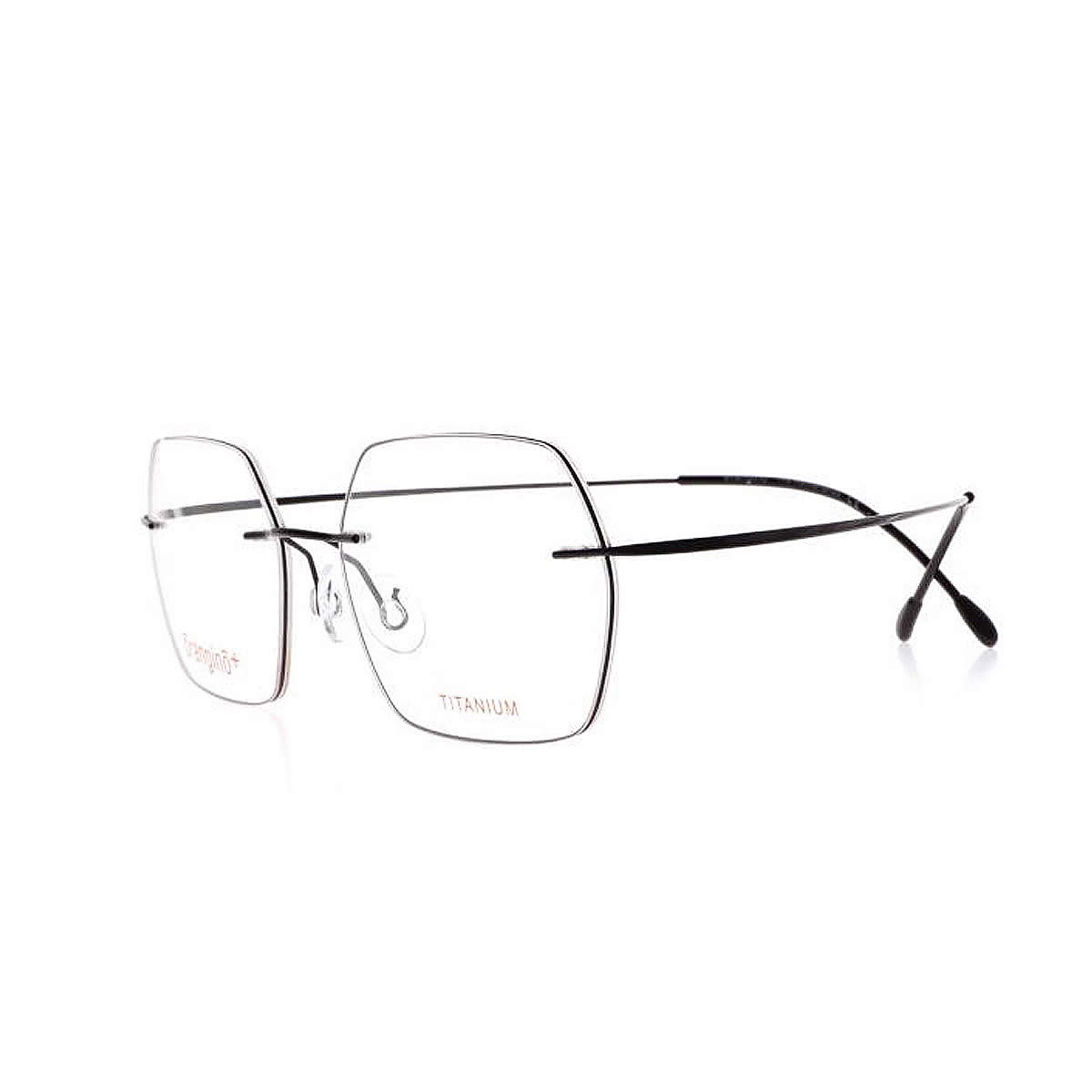 Naočale Orangino